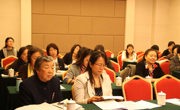 《中华当代护理大全》第一卷《护理教育与科研》编辑委员会工作会议纪要