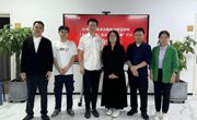 【动态】聚焦健康乡村建设，提升农村居民健康素养——农村百事通杂志社与焙荒诊所战略合作签约仪式在昌举行